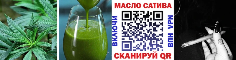 Печенье с ТГК марихуана  Новый Уренгой 