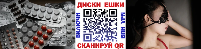 Экстази бентли  Новый Уренгой 