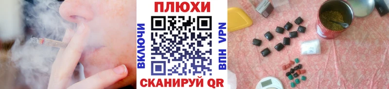 купить наркоту  Новый Уренгой  Гашиш ice o lator 