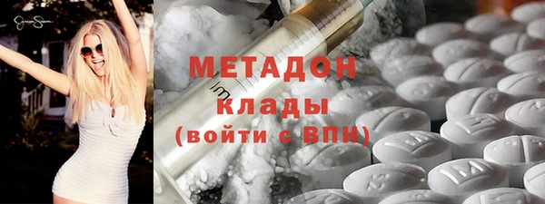 меф Богородск