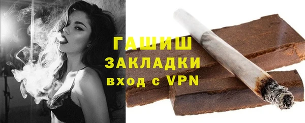 a pvp Богданович