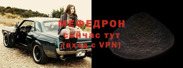 a pvp Богданович