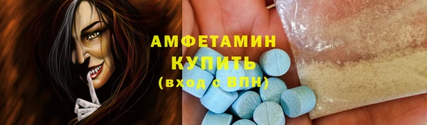 a pvp Богданович