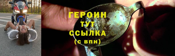 a pvp Богданович
