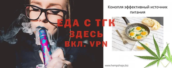 a pvp Богданович