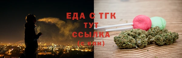 a pvp Богданович