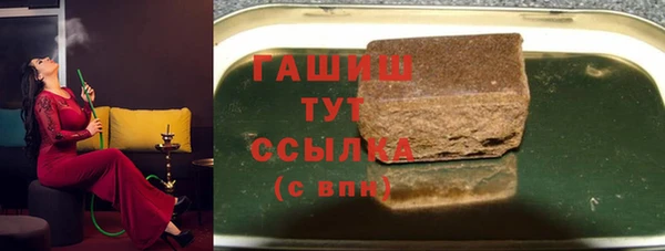a pvp Богданович