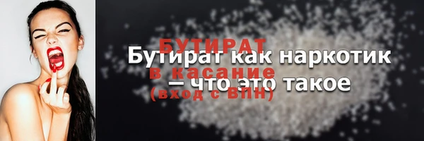 a pvp Богданович
