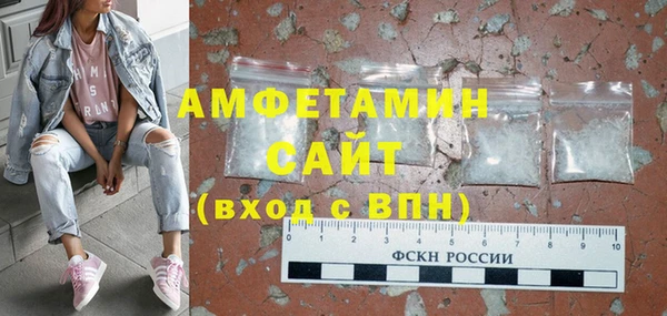 a pvp Богданович