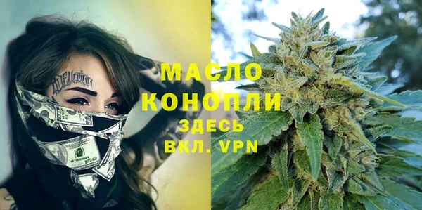 a pvp Богданович