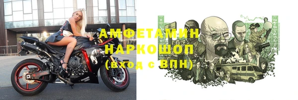 меф Богородск