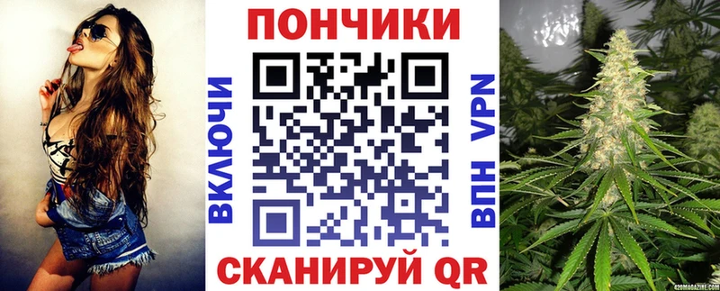 где купить наркотик  Новый Уренгой  Марихуана семена 